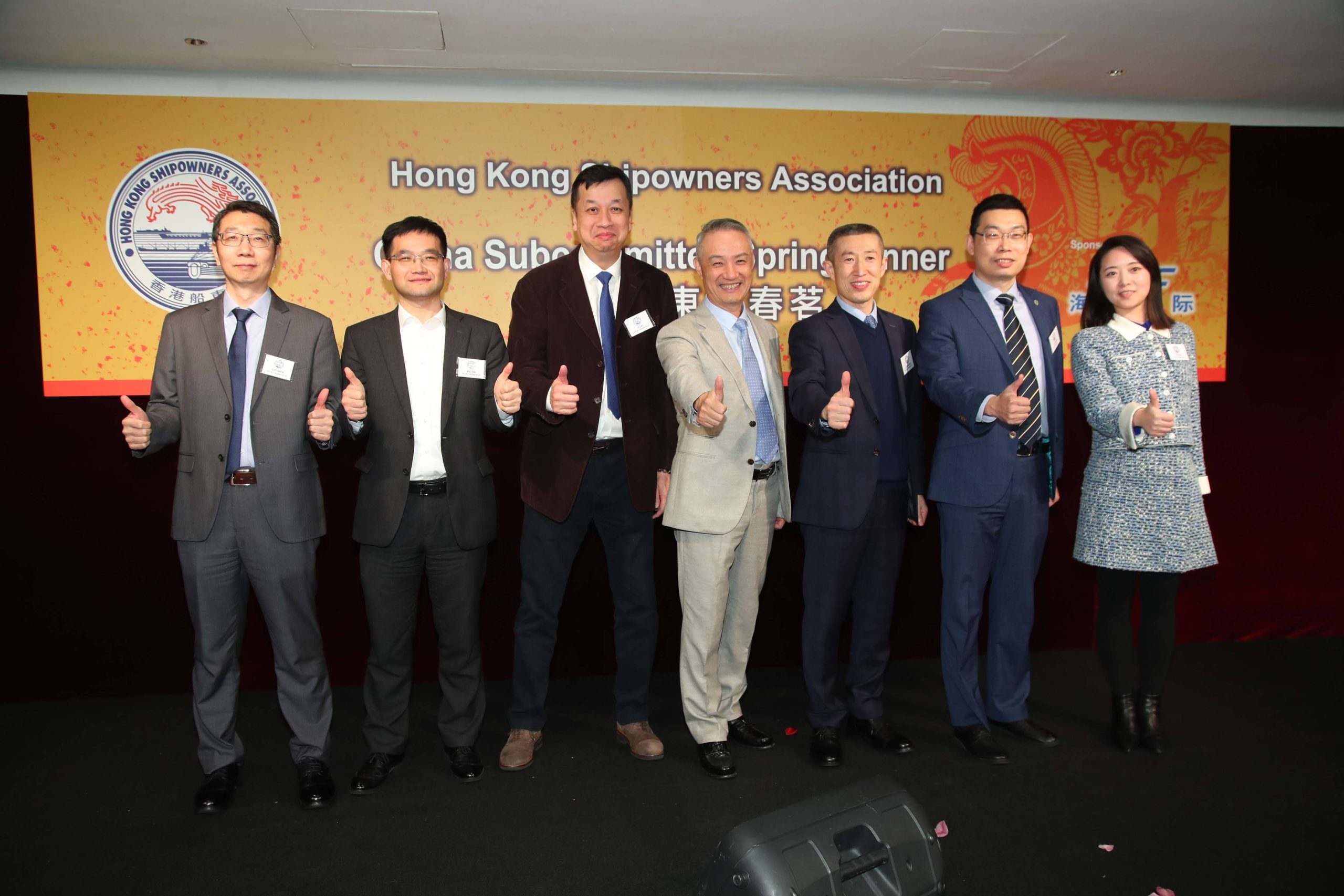 Association Spring Dinner 協會春季晚宴 2026