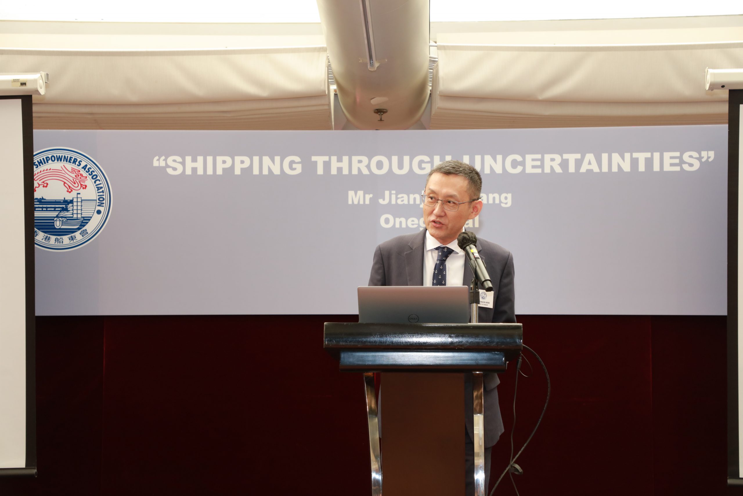 Association ‘Analyst’ Luncheon 市場分析午餐會