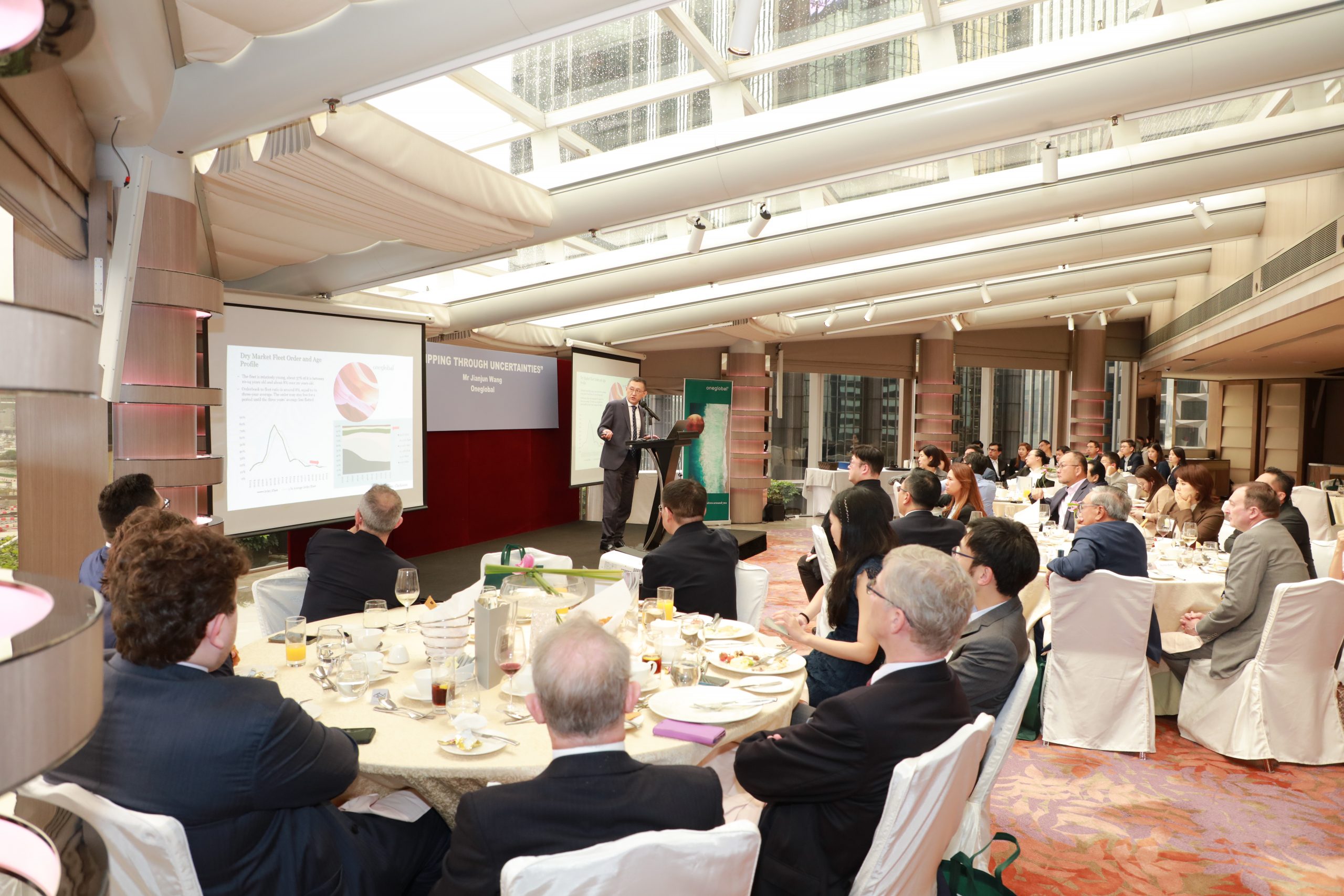 Association ‘Analyst’ Luncheon 市場分析午餐會