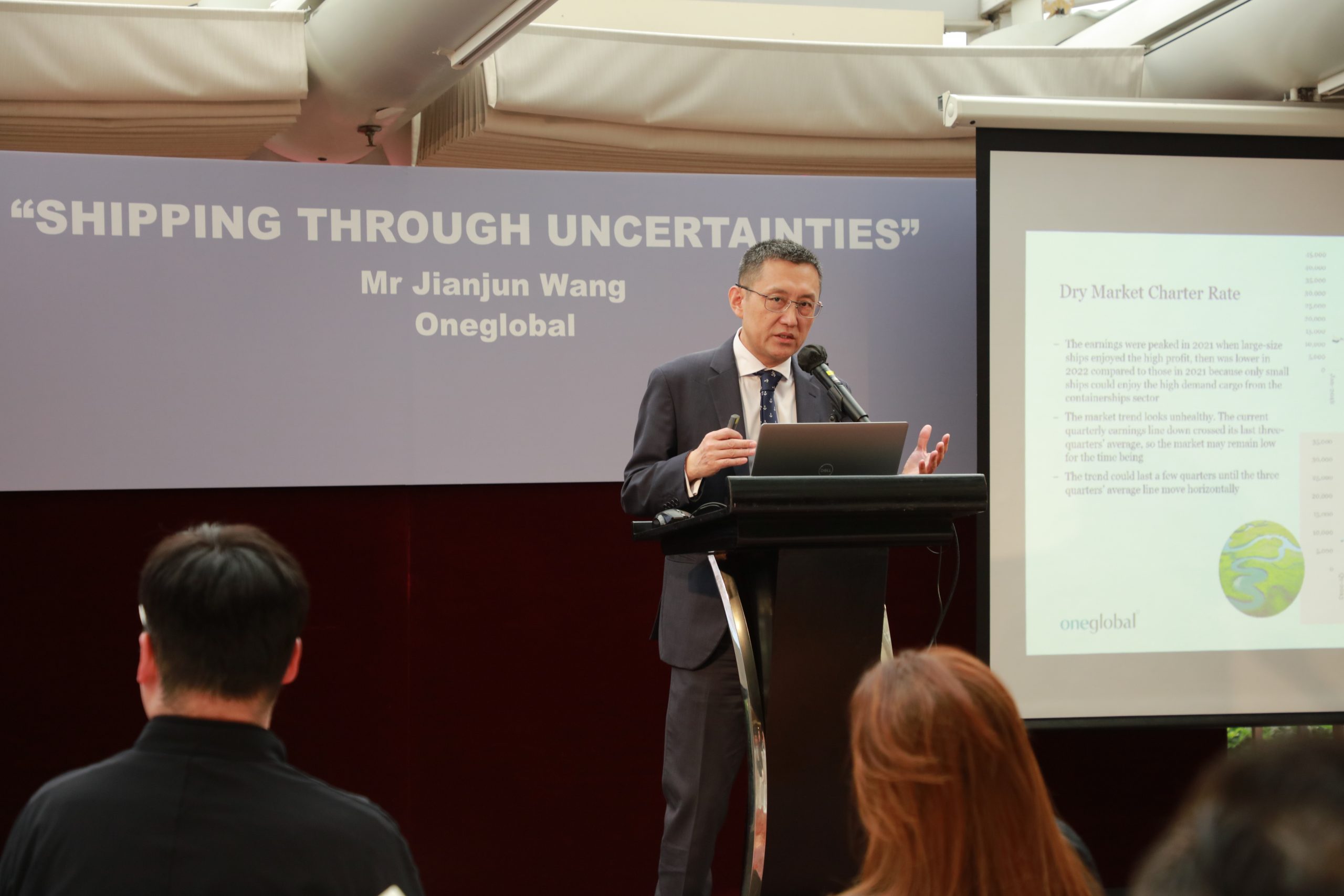 Association ‘Analyst’ Luncheon 市場分析午餐會