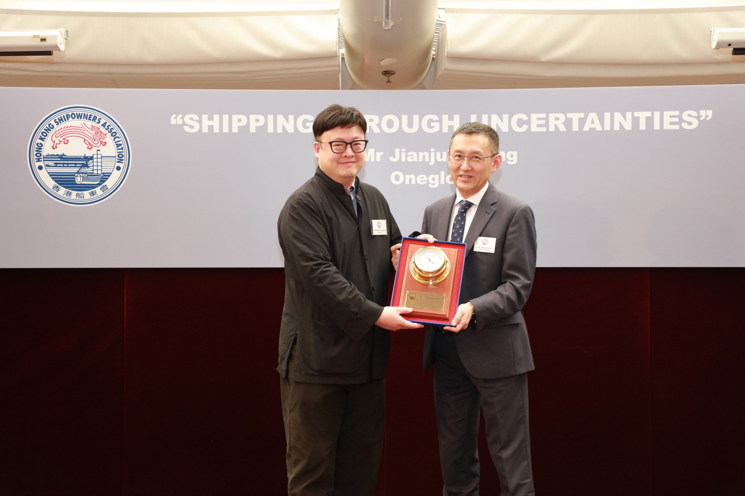 Association ‘Analyst’ Luncheon 市場分析午餐會