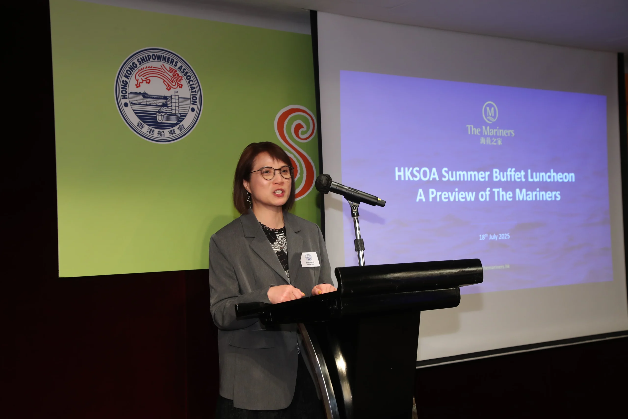 Association Summer Buffet Luncheon 協會夏日自助午餐