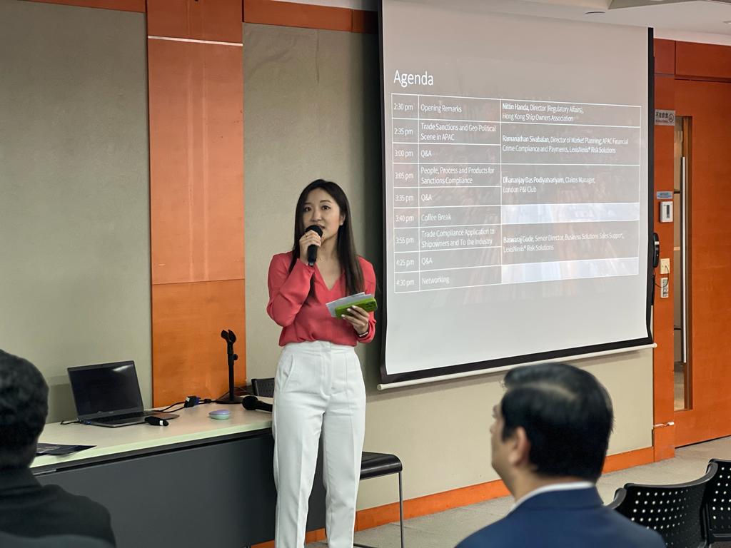 Joint HKSOA & LNRS Seminar 協會和LNRS聯辦研討會