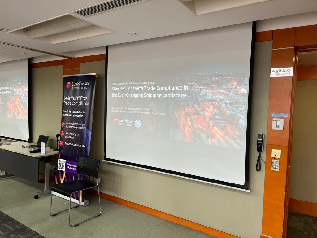 Joint HKSOA & LNRS Seminar 協會和LNRS聯辦研討會