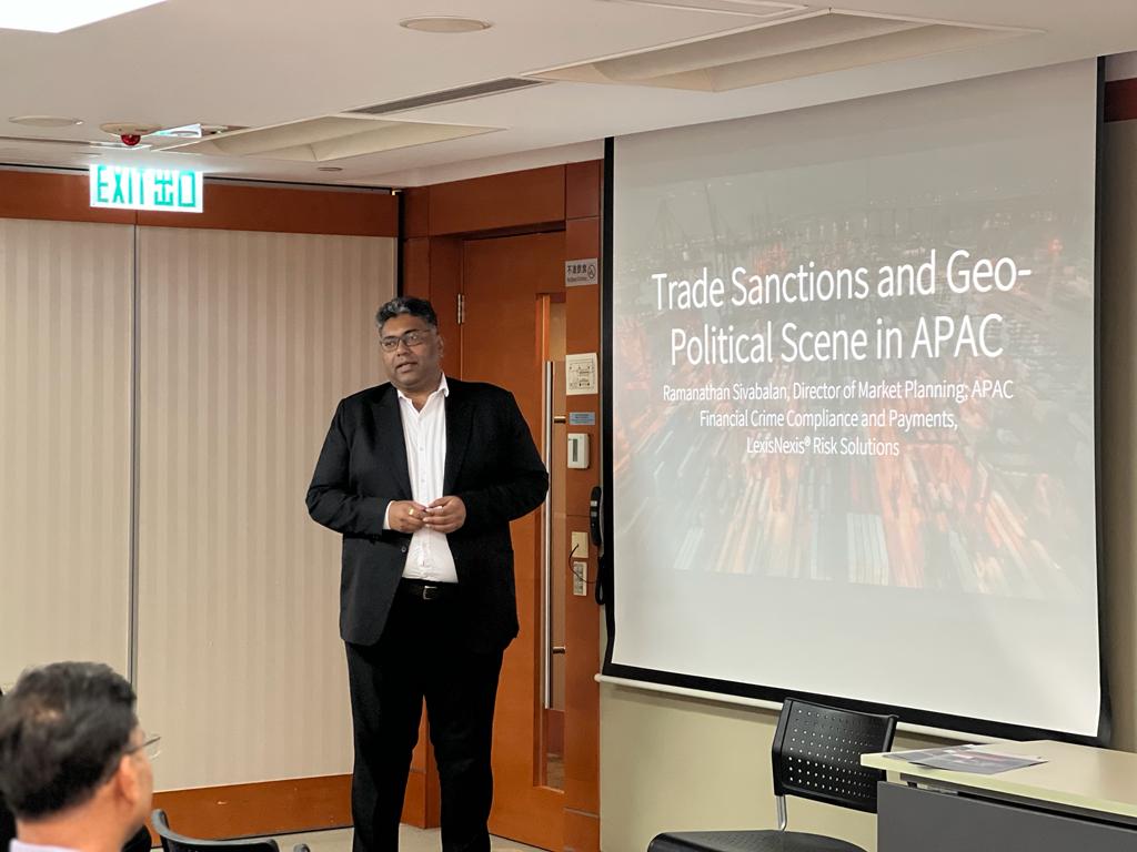 Joint HKSOA & LNRS Seminar 協會和LNRS聯辦研討會