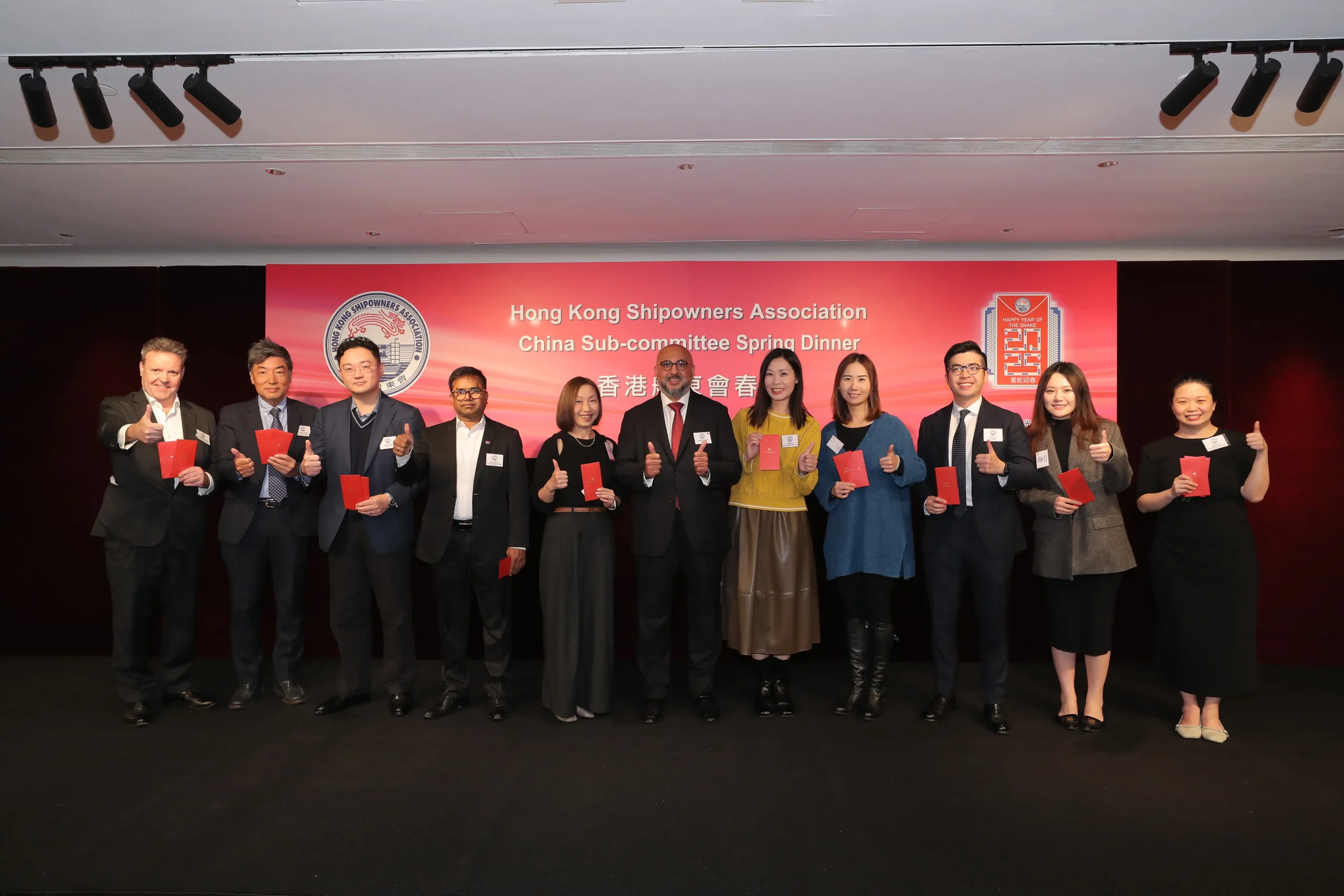 Association Spring Dinner 協會春季晚宴 2025
