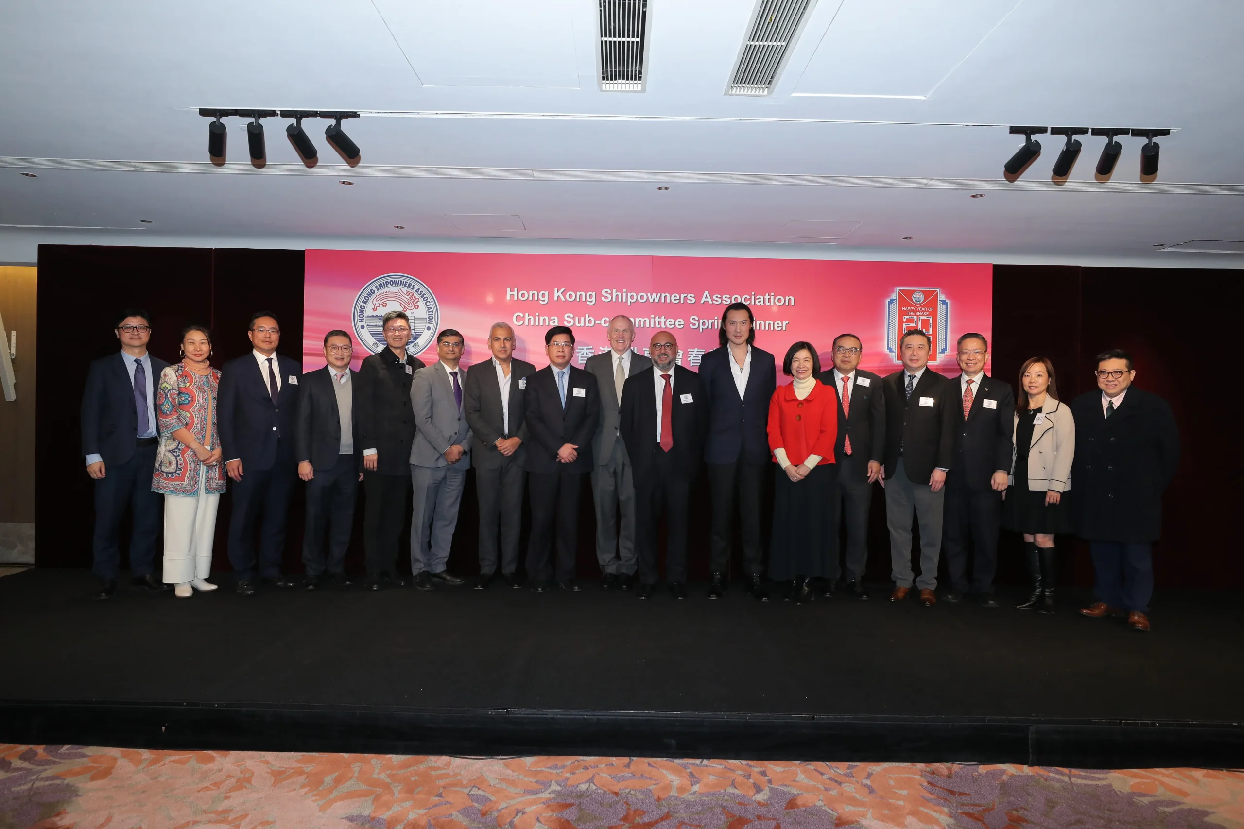 Association Spring Dinner 協會春季晚宴 2025