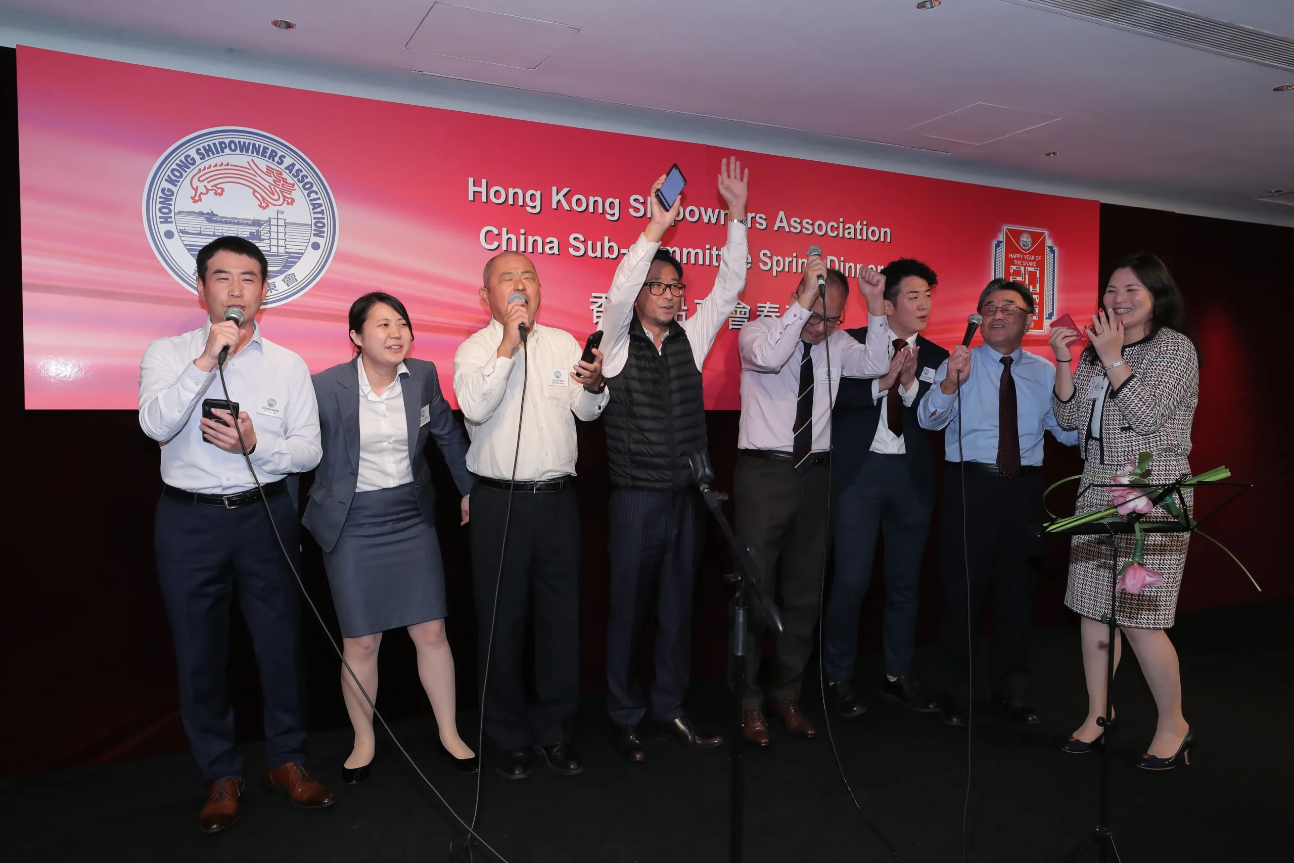 Association Spring Dinner 協會春季晚宴 2025