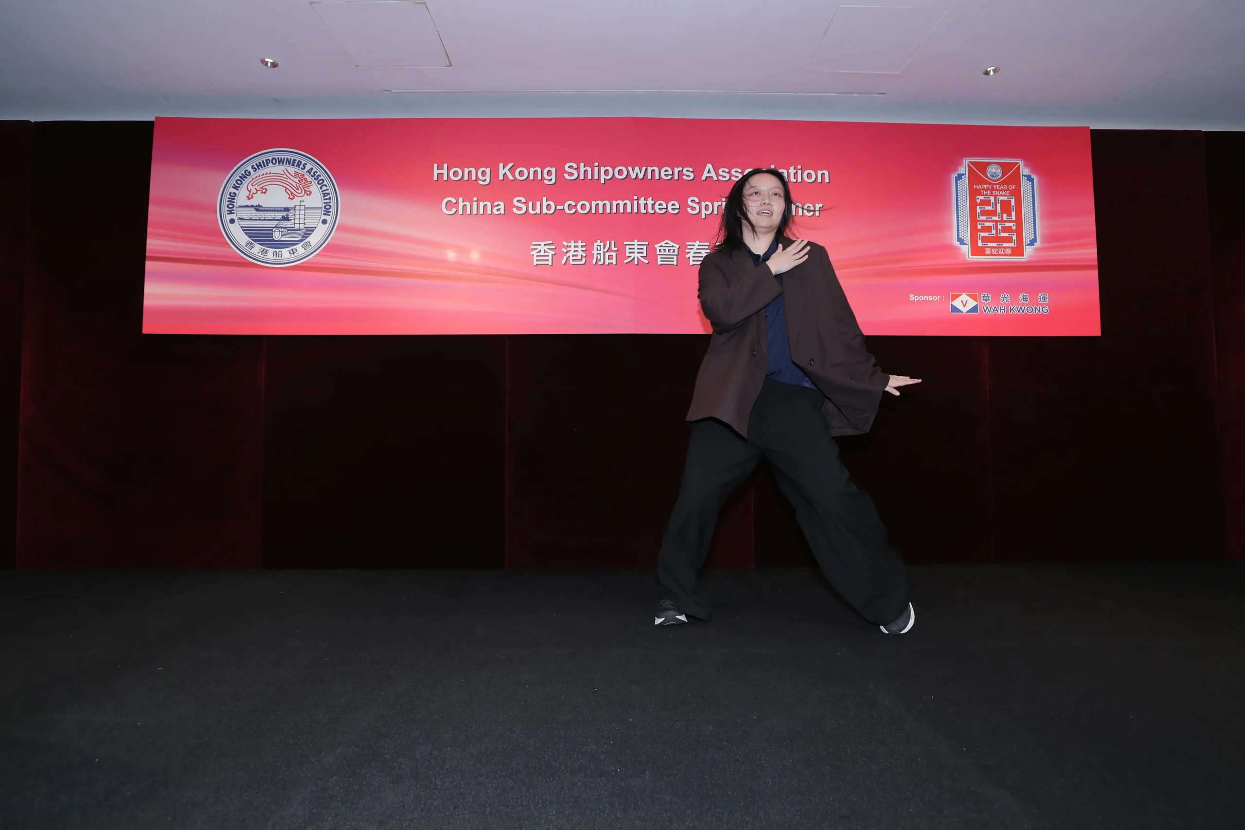 Association Spring Dinner 協會春季晚宴 2025