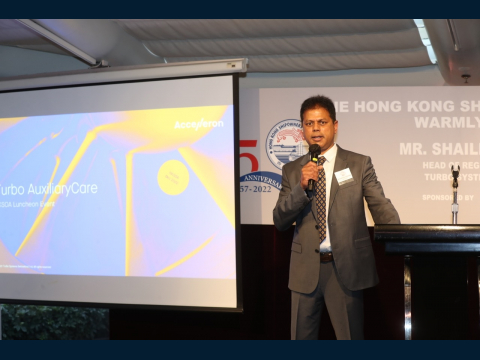 Joint HKSOA / Accelleron Turbo Systems Networking Luncheon