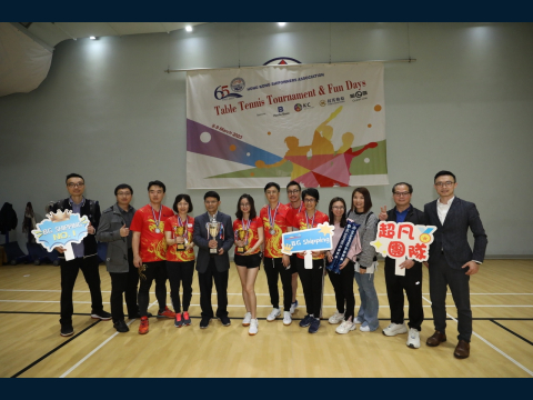 Association 65th Anniversary Table Tennis Tournament and Fun Days – 8&9 March