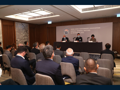 Association AGM & Annual Cocktail 2022 協會會員周年大會暨酒會