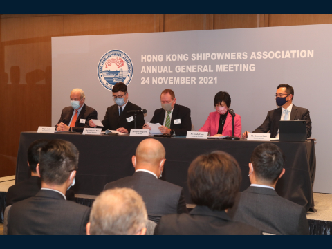 Association AGM & Annual Cocktail 2021協會會員周年大會暨酒會