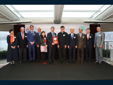 Association Luncheon “Decarbonization in Shipping Industry”