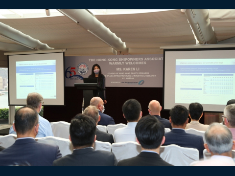 Association Analyst Luncheon 市場分析午餐會