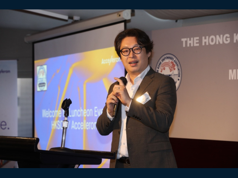 Joint HKSOA / Accelleron Turbo Systems Networking Luncheon