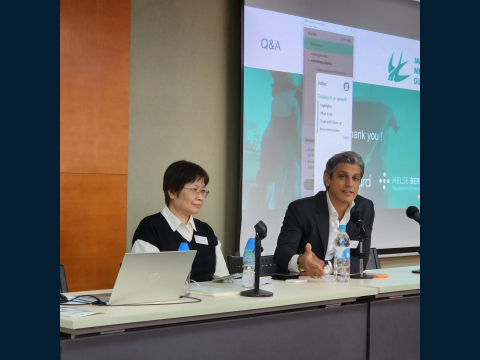 Joint HKSOA / Gard HK Seminar – Mariners Medico Guide