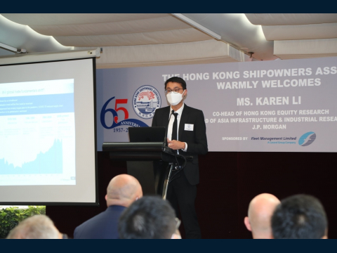 Association Analyst Luncheon 市場分析午餐會