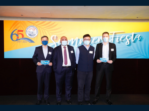 Association Summer Buffet Luncheon 協會周年自助午餐
