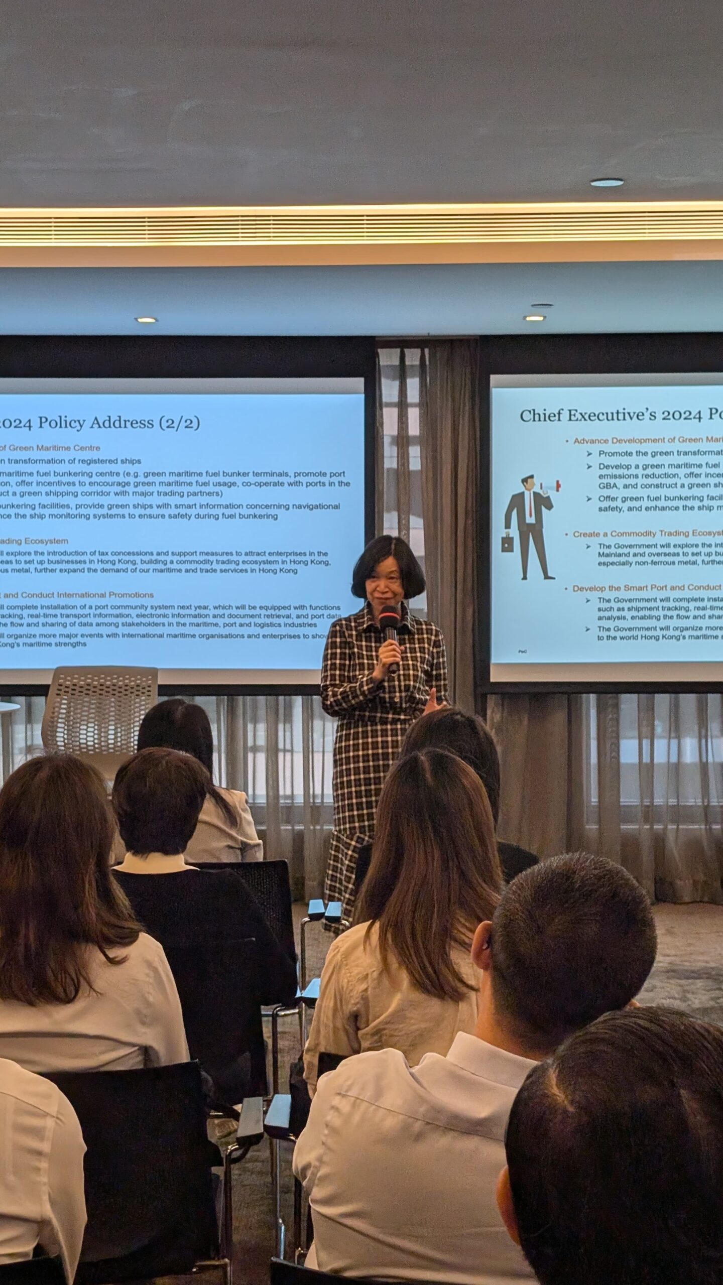 HKSOA-PWC Joint seminar on Re-domiciliation Landscape in Hong Kong