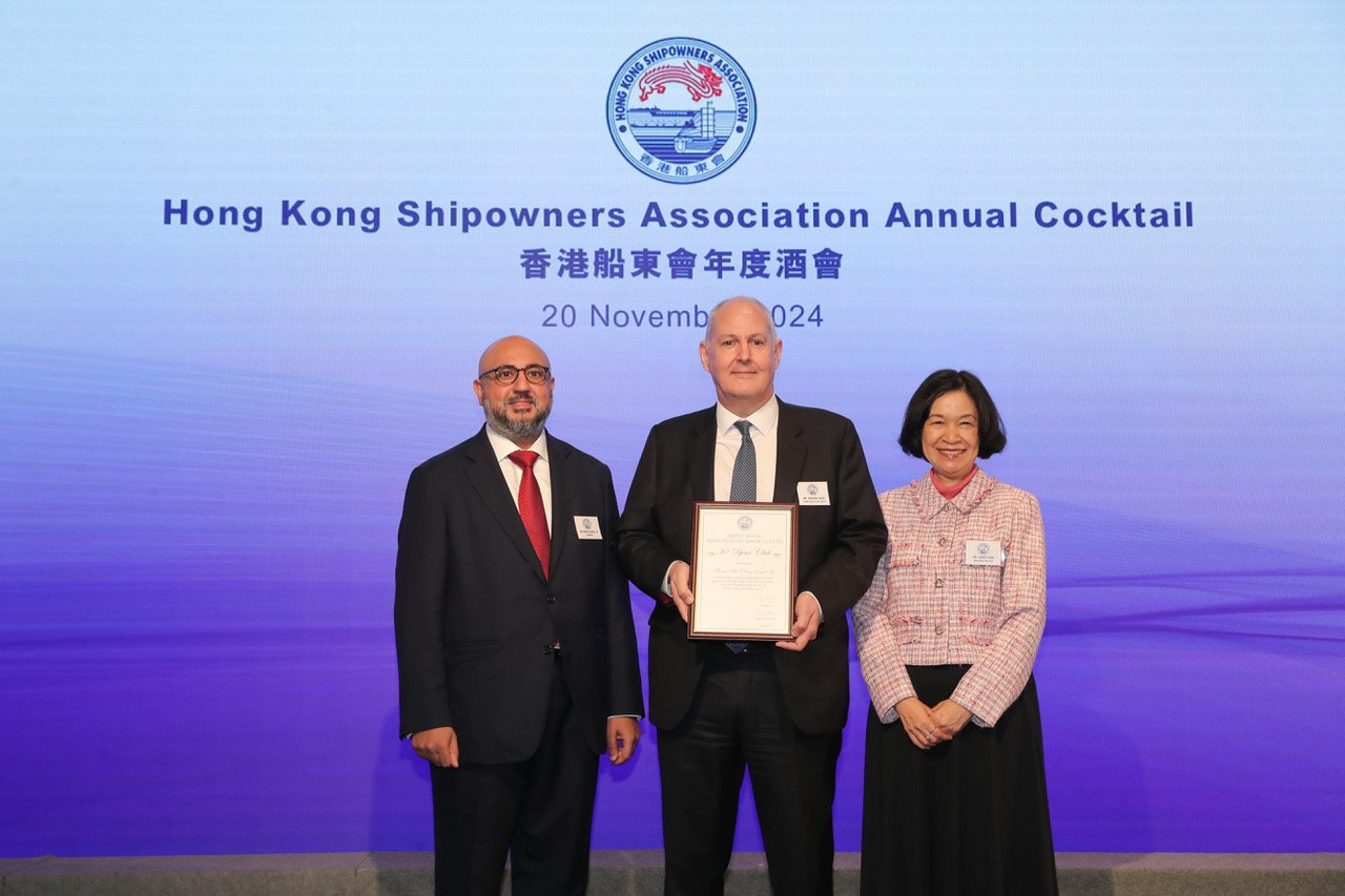 Association Cocktail Reception 協會周年酒會