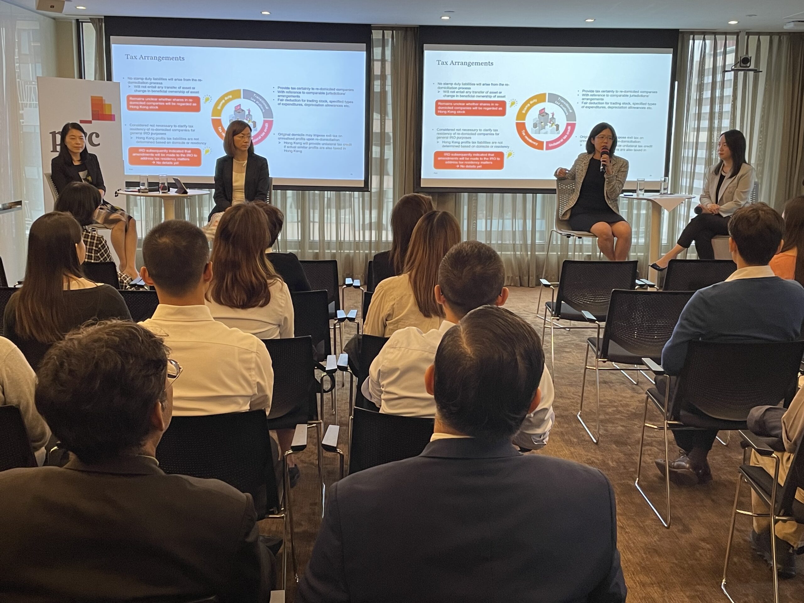 HKSOA-PWC Joint seminar on Re-domiciliation Landscape in Hong Kong