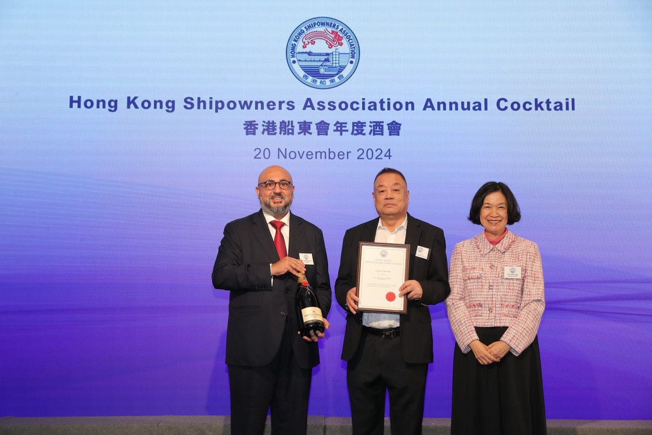 Association Cocktail Reception 協會周年酒會