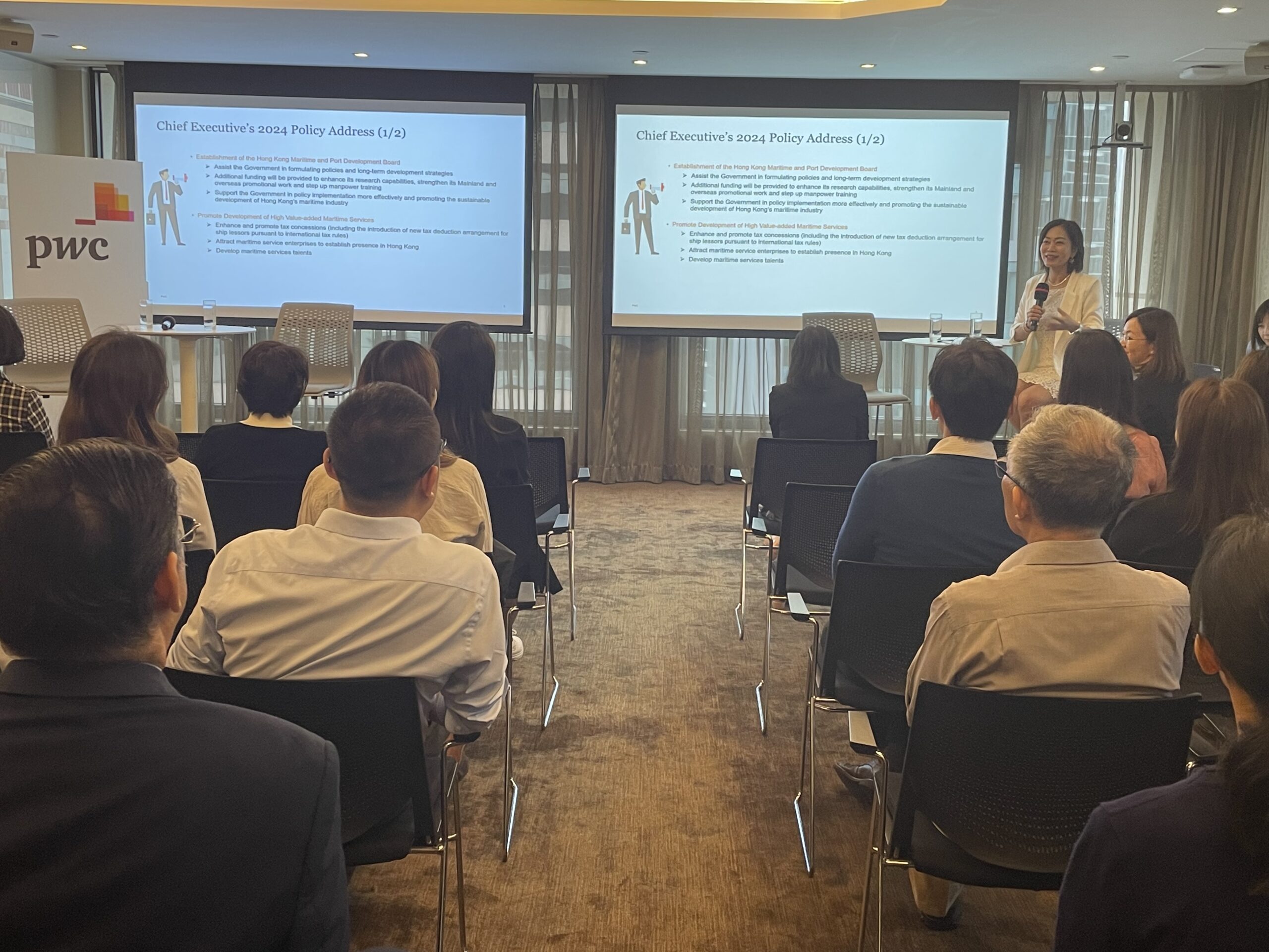 HKSOA-PWC Joint seminar on Re-domiciliation Landscape in Hong Kong