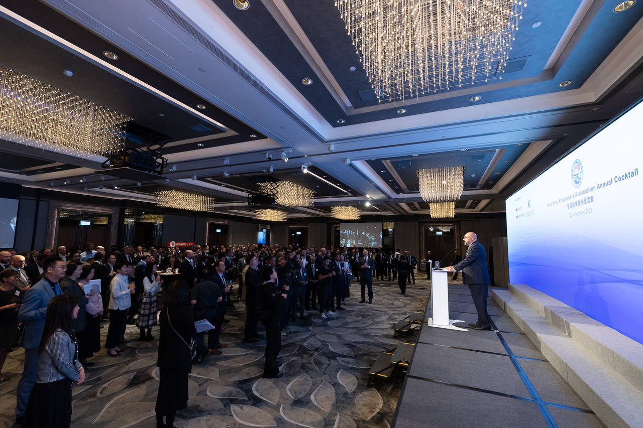 Association Cocktail Reception 協會周年酒會