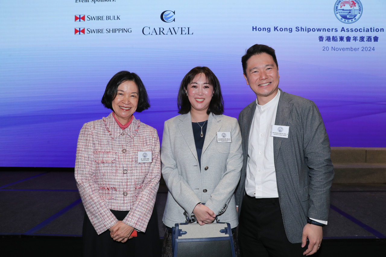 Association Cocktail Reception 協會周年酒會
