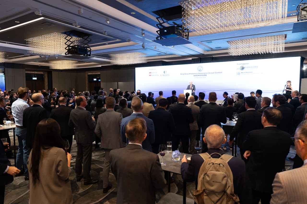 Association Cocktail Reception 協會周年酒會