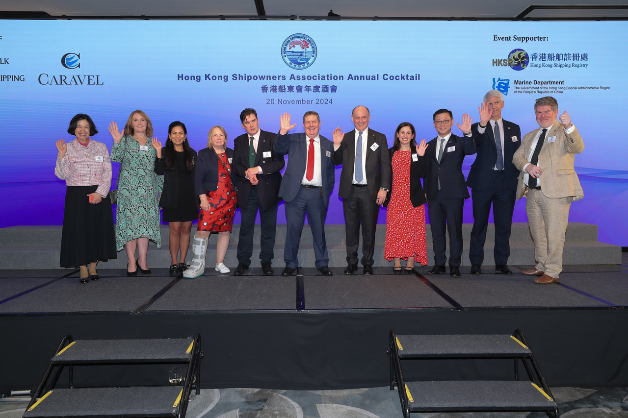 Association Cocktail Reception 協會周年酒會