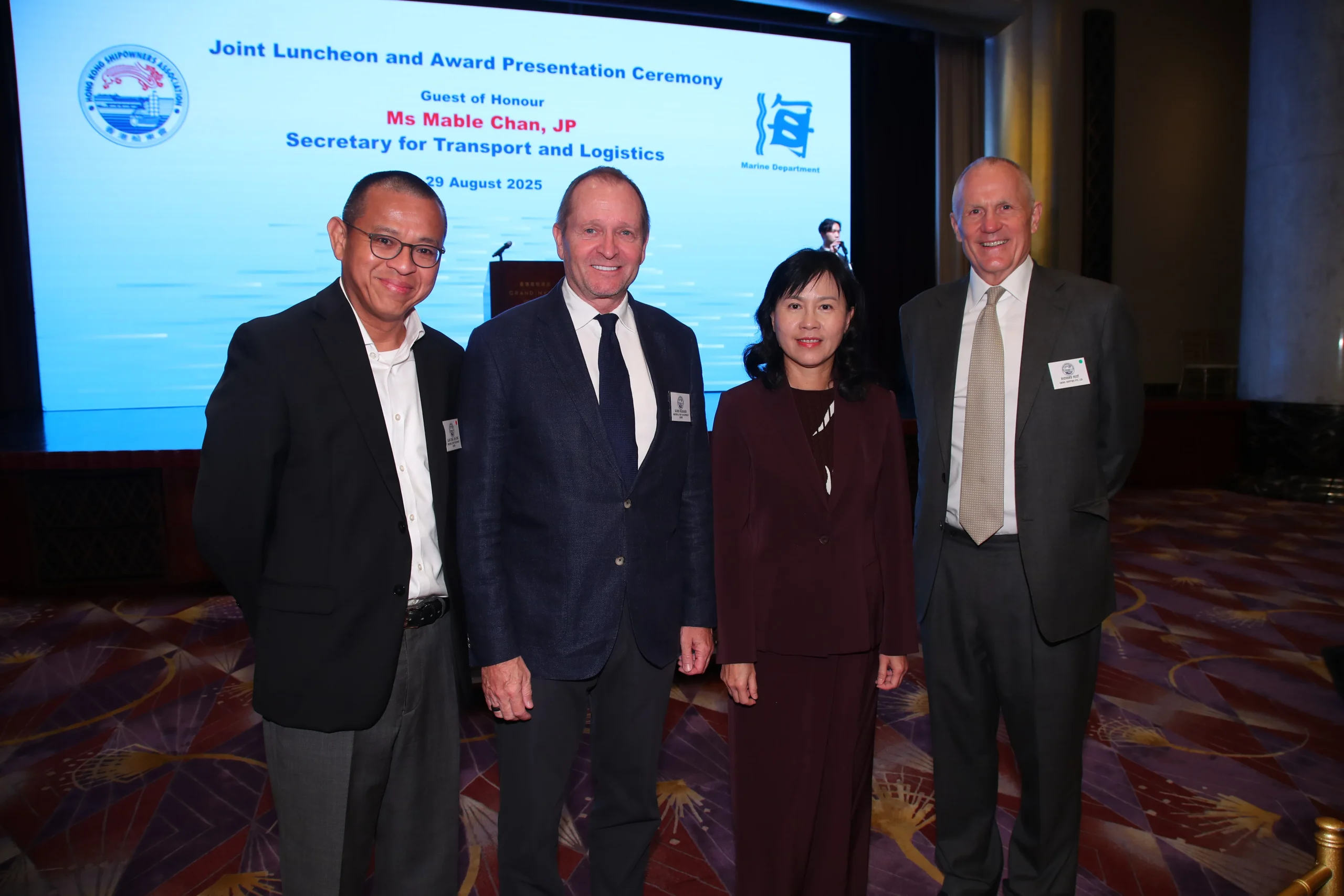 Joint Luncheon and Award Presentation Ceremony 協會與海事處合辦午餐會暨頒獎典禮