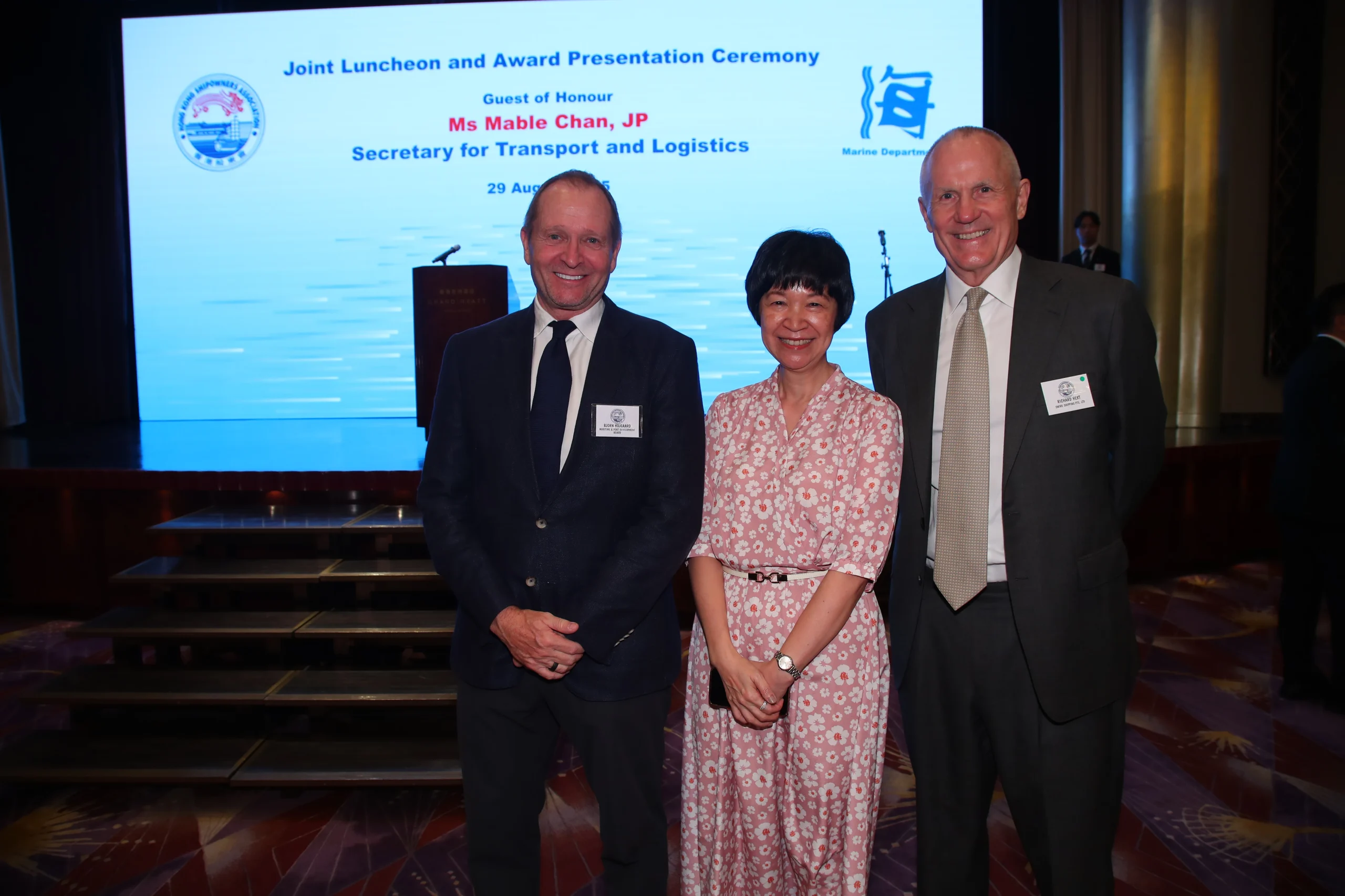 Joint Luncheon and Award Presentation Ceremony 協會與海事處合辦午餐會暨頒獎典禮