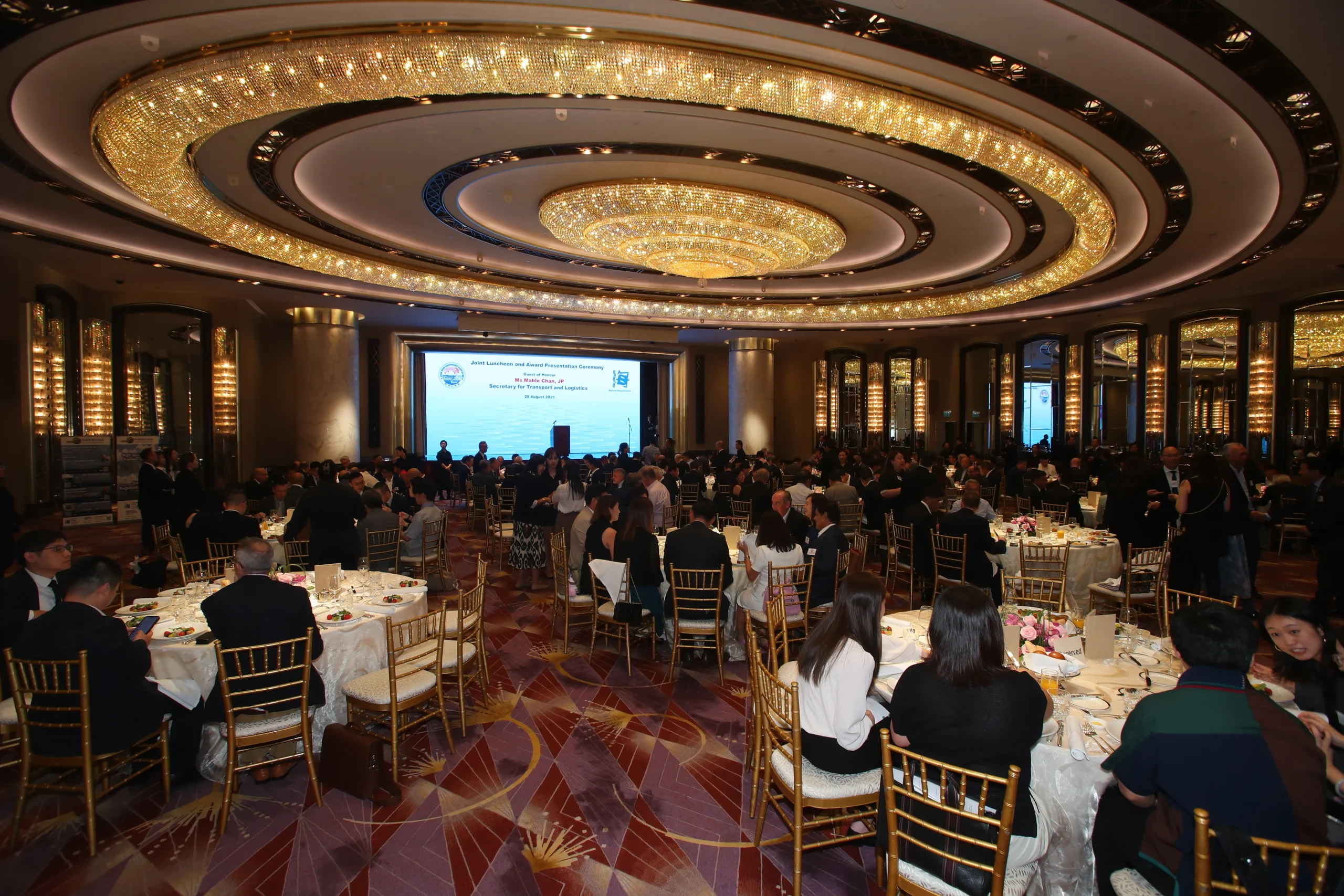 Joint Luncheon and Award Presentation Ceremony 協會與海事處合辦午餐會暨頒獎典禮