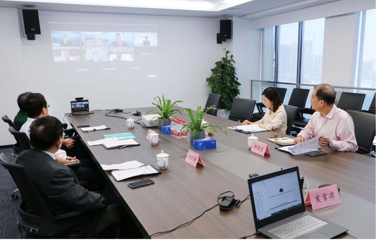 Joint Webinar on Decarbonization and Green Shipping 脫碳和綠色航運網絡研討會
